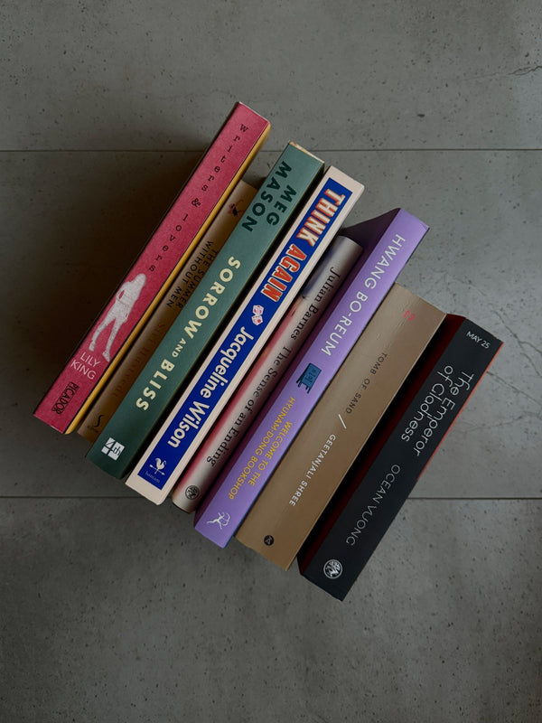 8 books to add to your reading list this spring