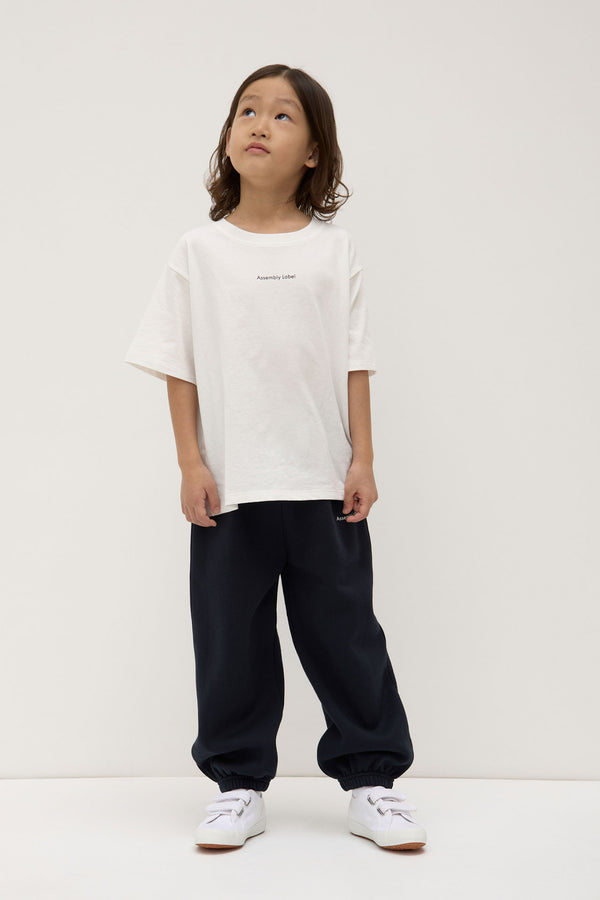 Kids_Atelier_Logo_Track_Pant_True_Navy_0096jpeg